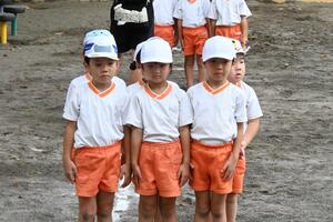 img_20240919-134808.jpg
