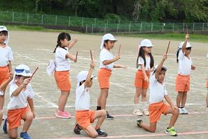 img_20240920-151809.jpg