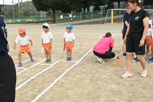 img_20240920-151826.jpg
