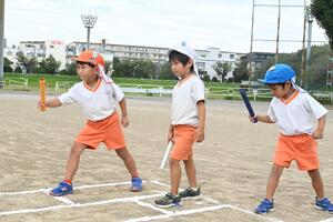 img_20240920-151837.jpg