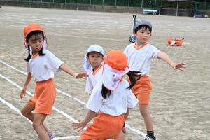 img_20240920-151844.jpg