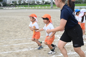 img_20240920-151919.jpg