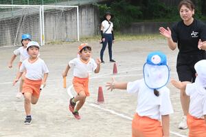 img_20240920-152010.jpg