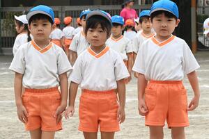 img_20240924-133034.jpg