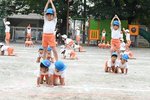 img_20240924-133050.jpg