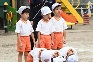 img_20240924-133150.jpg