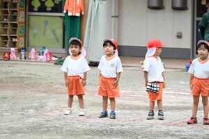 img_20240925-152253.jpg