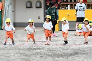 img_20240925-152422.jpg
