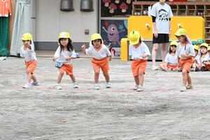 img_20240925-152435.jpg