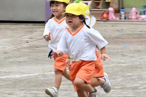 img_20240925-152449.jpg