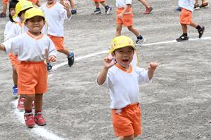 img_20240925-152655.jpg