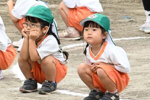 img_20240925-152715.jpg