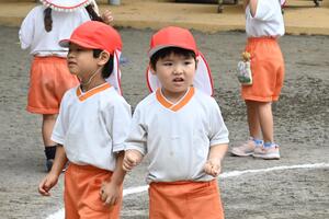 img_20240925-152737.jpg