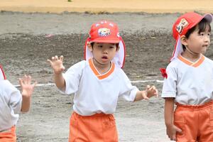img_20240925-152746.jpg