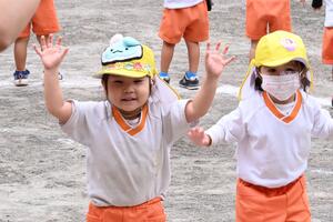 img_20240925-152803.jpg