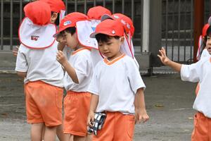 img_20240925-152930.jpg