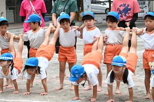 img_20240925-153020.jpg