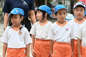 img_20240925-153048.jpg