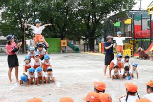 img_20240925-153104.jpg