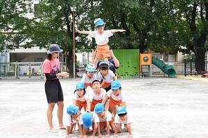 img_20240925-153126.jpg