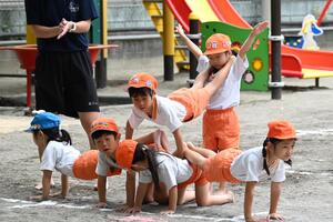 img_20240925-153201.jpg