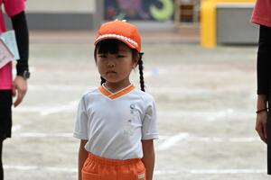 img_20240925-153237.jpg