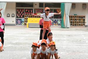 img_20240925-153253.jpg