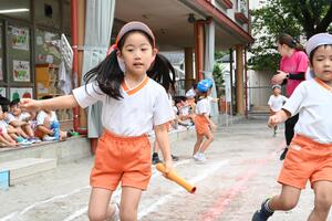 img_20240925-153546.jpg