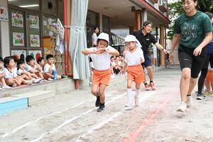 img_20240925-153605.jpg
