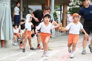 img_20240925-153614.jpg