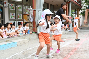 img_20240925-153653.jpg