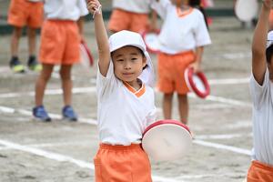 img_20240925-153951.jpg
