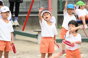 img_20240925-154209.jpg