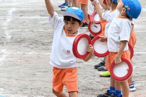 img_20240925-154236.jpg
