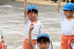 img_20240925-154259.jpg