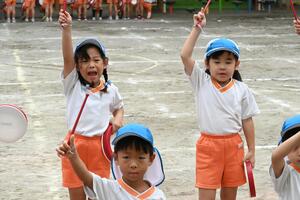 img_20240925-154310.jpg