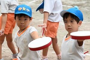 img_20240925-154332.jpg