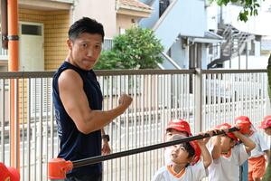 img_20240926-143851.jpg