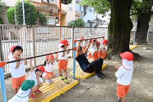 img_20240926-143912.jpg