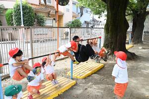 img_20240926-143919.jpg