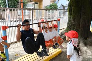 img_20240926-143950.jpg