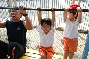 img_20240926-144048.jpg