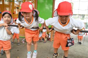 img_20240926-144149.jpg