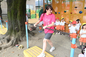 img_20240926-144338.jpg