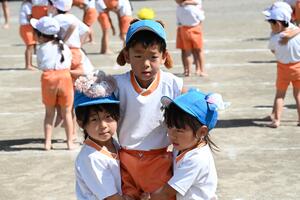 img_20240926-144711.jpg