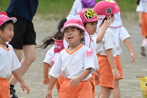 img_20240926-144849.jpg