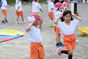 img_20240926-144914.jpg