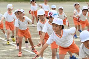 img_20240926-145002.jpg