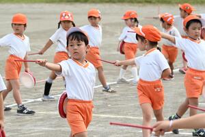 img_20240926-145008.jpg
