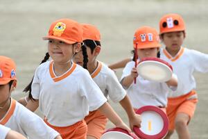 img_20240926-145043.jpg